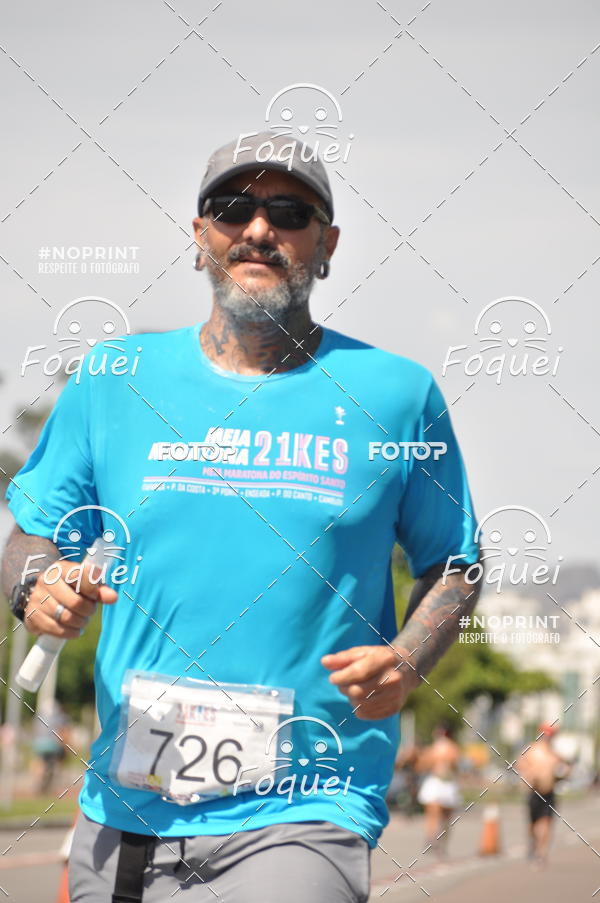 Compra tus fotos del evento21KES - Meia Maratona do Esprito Santo En Fotop