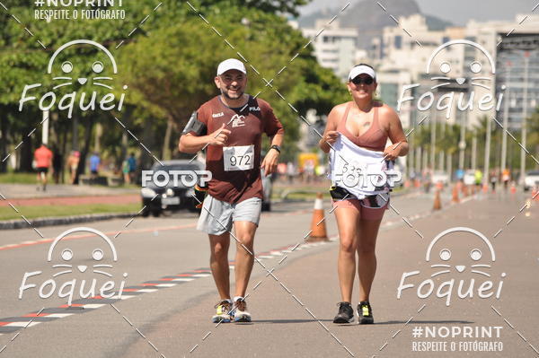 Compra tus fotos del evento21KES - Meia Maratona do Esprito Santo En Fotop