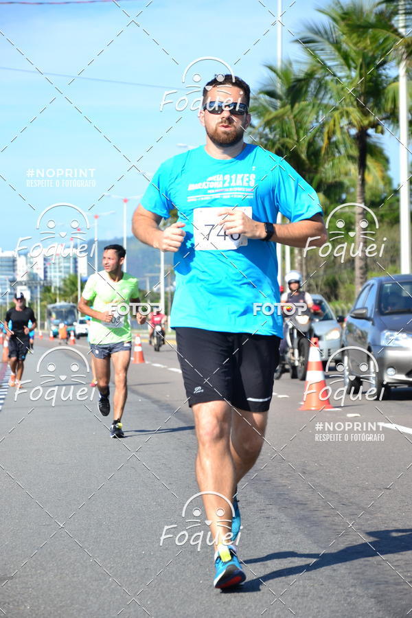 Compra tus fotos del evento21KES - Meia Maratona do Esprito Santo En Fotop