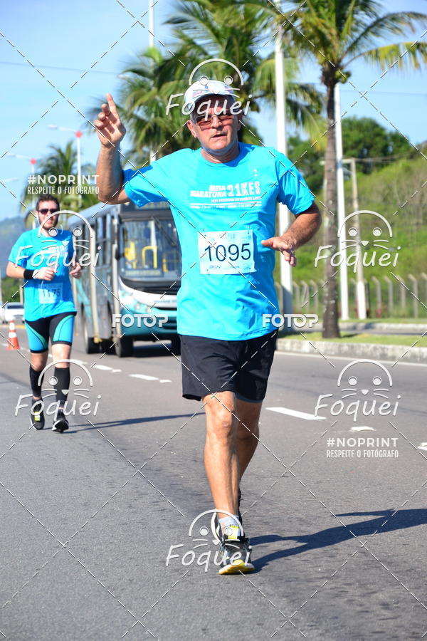 Compra tus fotos del evento21KES - Meia Maratona do Esprito Santo En Fotop
