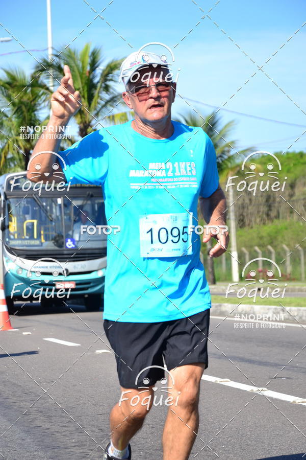 Compra tus fotos del evento21KES - Meia Maratona do Esprito Santo En Fotop