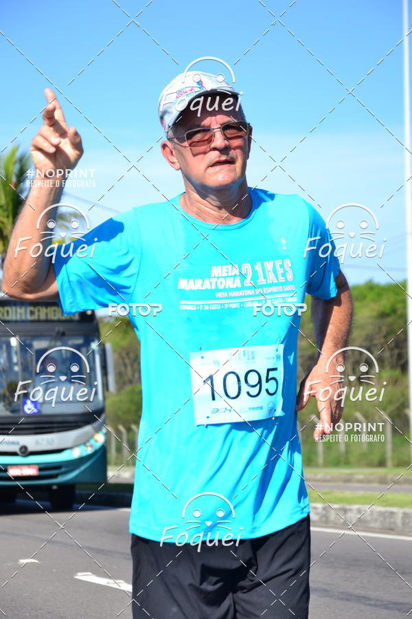 Compra tus fotos del evento21KES - Meia Maratona do Esprito Santo En Fotop