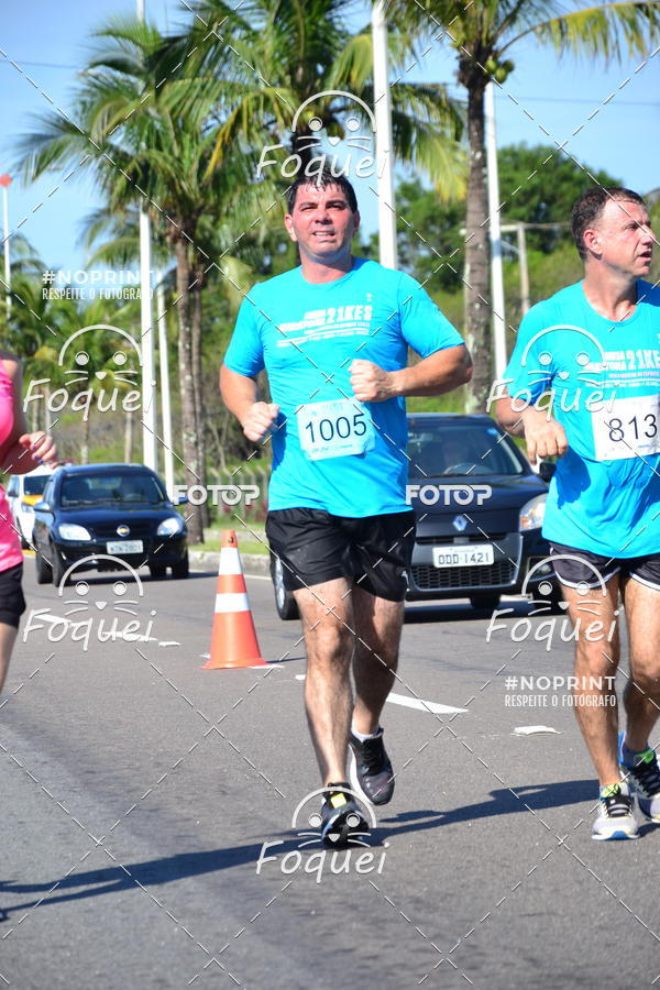 Compra tus fotos del evento21KES - Meia Maratona do Esprito Santo En Fotop