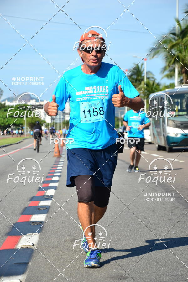 Acquista le foto dell'evento21KES - Meia Maratona do Esprito Santo in Fotop