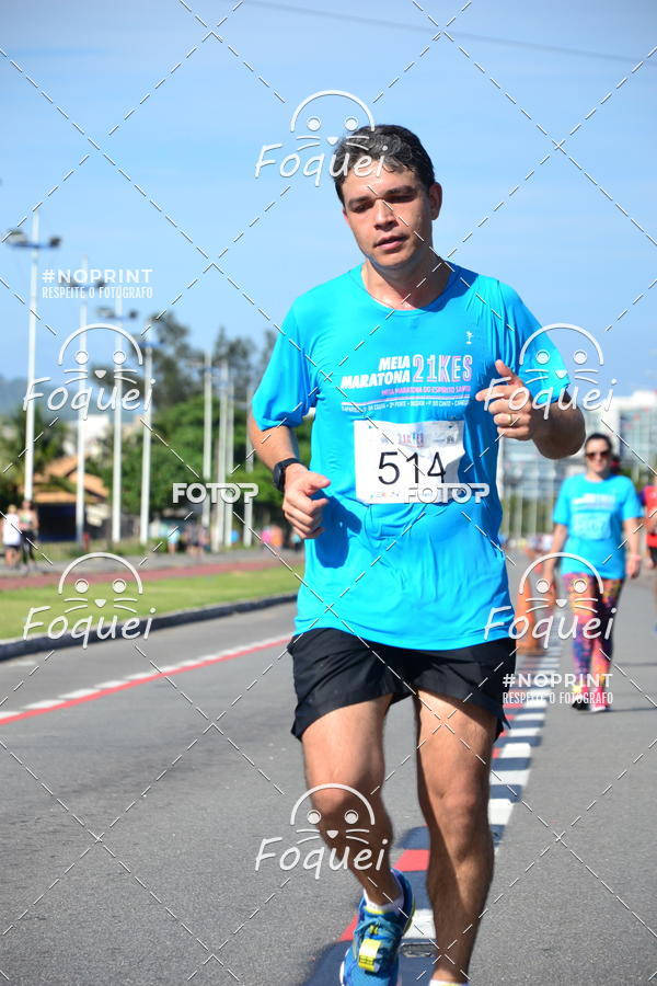 Compra tus fotos del evento21KES - Meia Maratona do Esprito Santo En Fotop