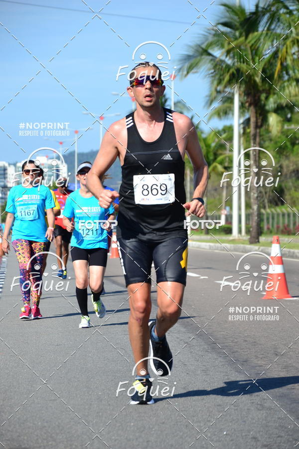 Compra tus fotos del evento21KES - Meia Maratona do Esprito Santo En Fotop