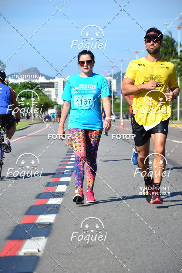 Compra tus fotos del evento21KES - Meia Maratona do Esprito Santo En Fotop