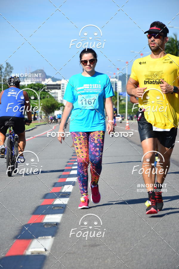 Compra tus fotos del evento21KES - Meia Maratona do Esprito Santo En Fotop
