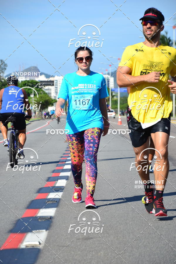 Compra tus fotos del evento21KES - Meia Maratona do Esprito Santo En Fotop