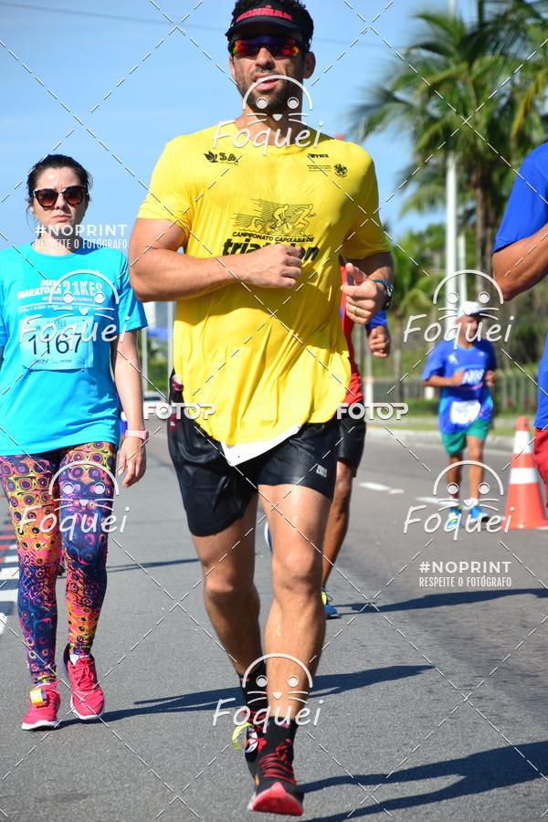 Compra tus fotos del evento21KES - Meia Maratona do Esprito Santo En Fotop