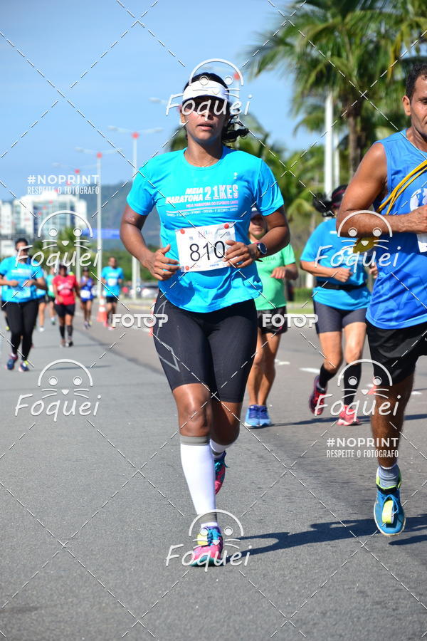 Compra tus fotos del evento21KES - Meia Maratona do Esprito Santo En Fotop