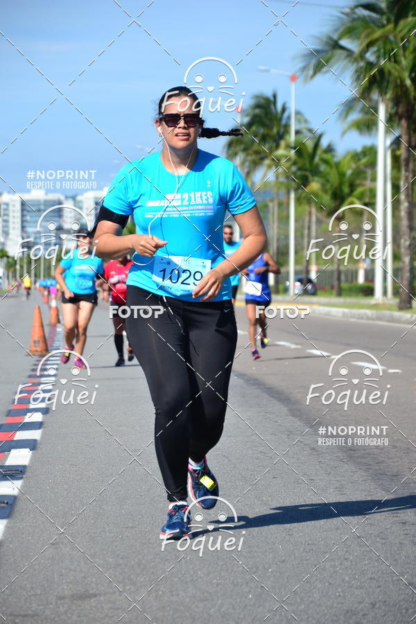 Compra tus fotos del evento21KES - Meia Maratona do Esprito Santo En Fotop
