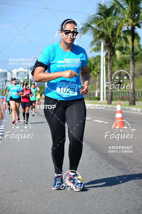 Compra tus fotos del evento21KES - Meia Maratona do Esprito Santo En Fotop
