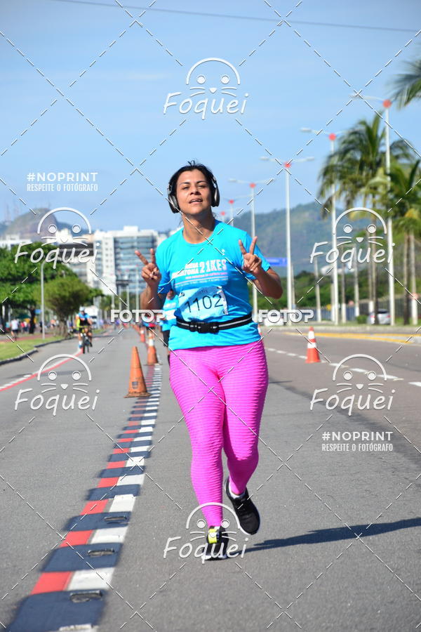Compra tus fotos del evento21KES - Meia Maratona do Esprito Santo En Fotop