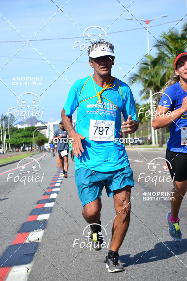 Compra tus fotos del evento21KES - Meia Maratona do Esprito Santo En Fotop