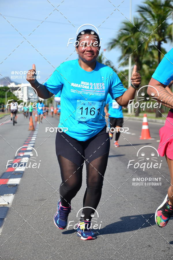 Compra tus fotos del evento21KES - Meia Maratona do Esprito Santo En Fotop