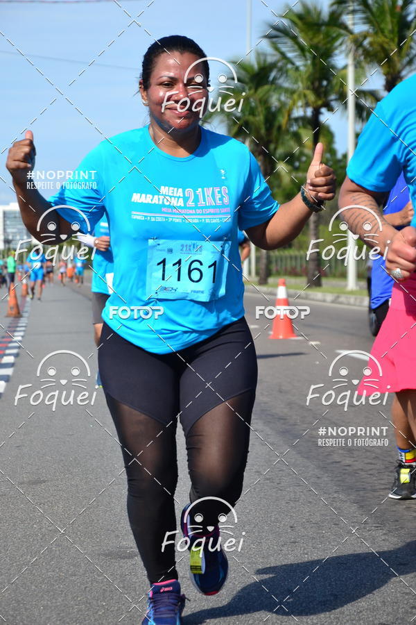 Compra tus fotos del evento21KES - Meia Maratona do Esprito Santo En Fotop