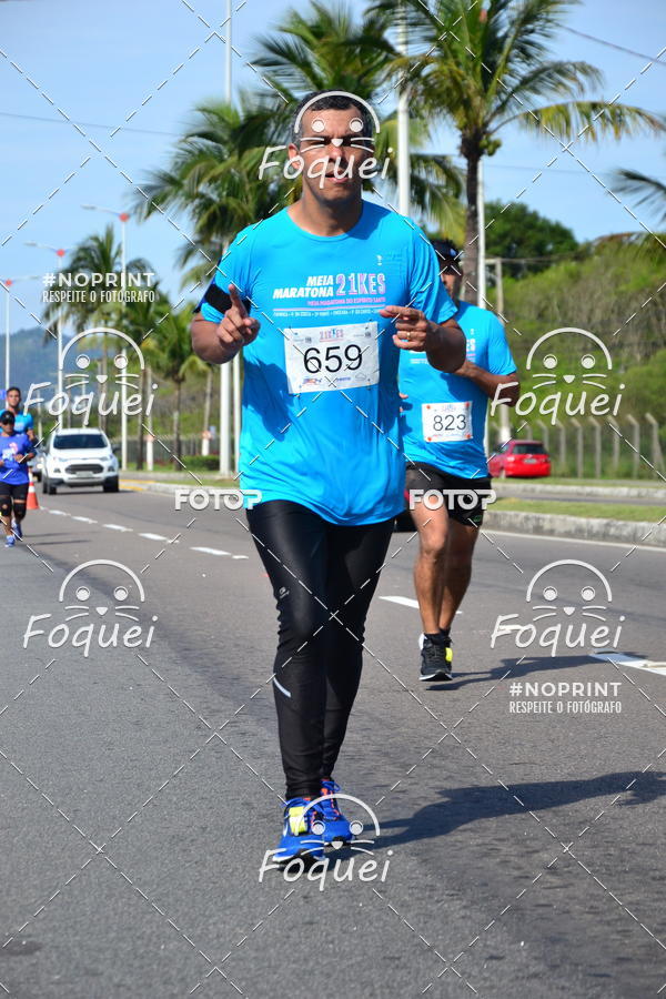 Compra tus fotos del evento21KES - Meia Maratona do Esprito Santo En Fotop