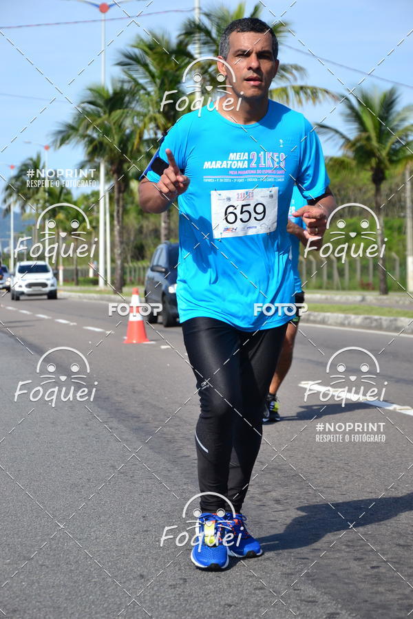 Compra tus fotos del evento21KES - Meia Maratona do Esprito Santo En Fotop