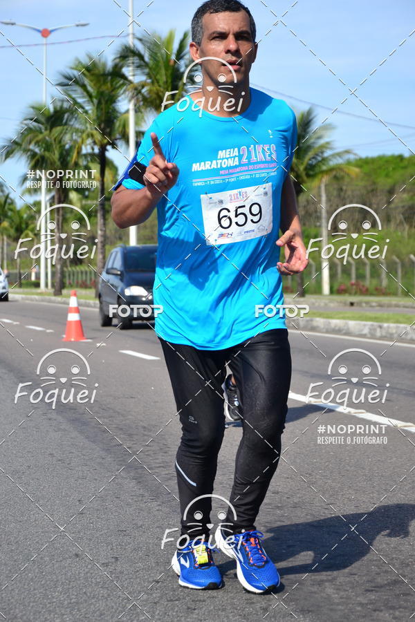 Compra tus fotos del evento21KES - Meia Maratona do Esprito Santo En Fotop