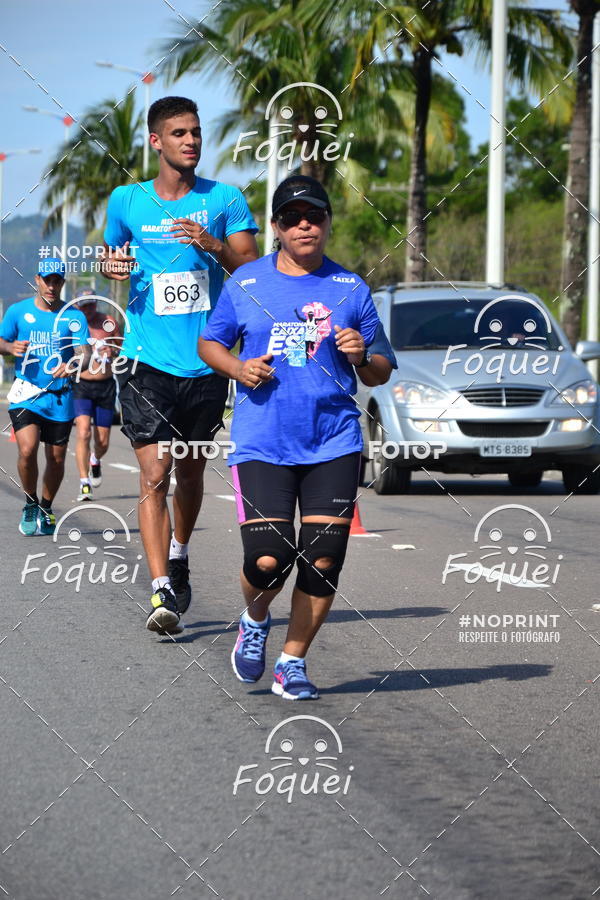 Compra tus fotos del evento21KES - Meia Maratona do Esprito Santo En Fotop