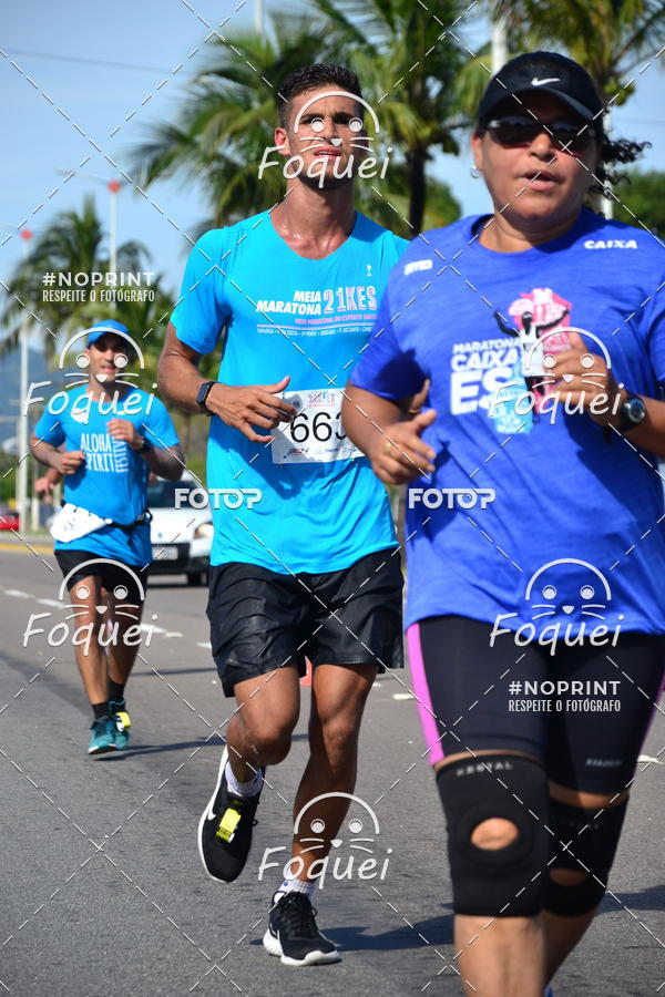 Compra tus fotos del evento21KES - Meia Maratona do Esprito Santo En Fotop