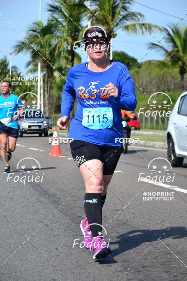 Compra tus fotos del evento21KES - Meia Maratona do Esprito Santo En Fotop