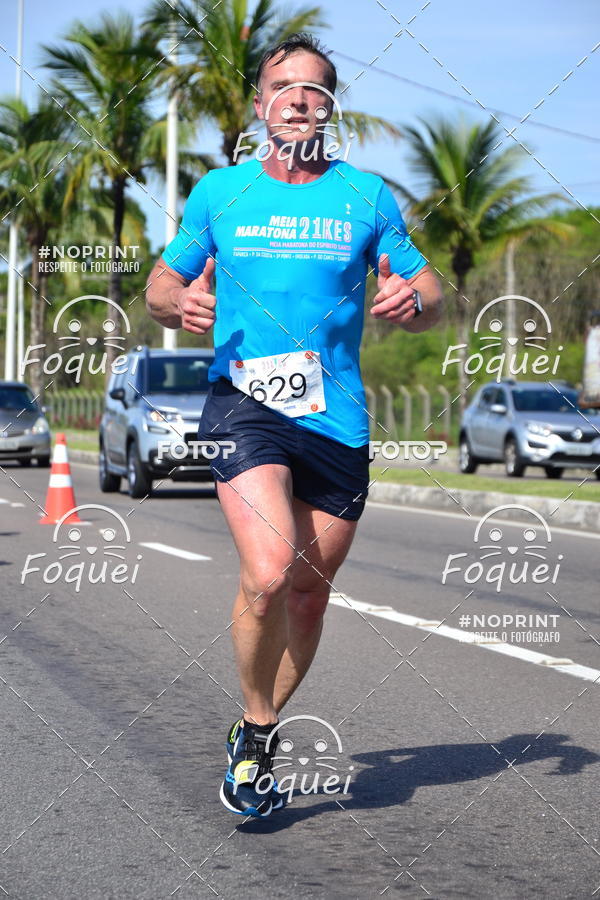 Compra tus fotos del evento21KES - Meia Maratona do Esprito Santo En Fotop