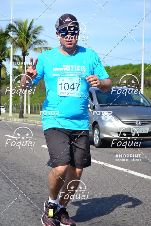 Compra tus fotos del evento21KES - Meia Maratona do Esprito Santo En Fotop