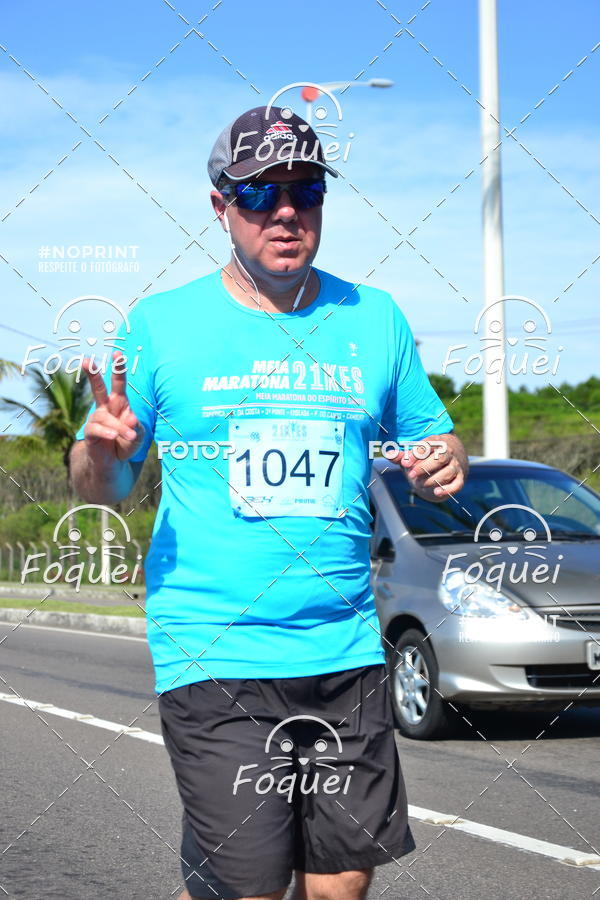 Compra tus fotos del evento21KES - Meia Maratona do Esprito Santo En Fotop