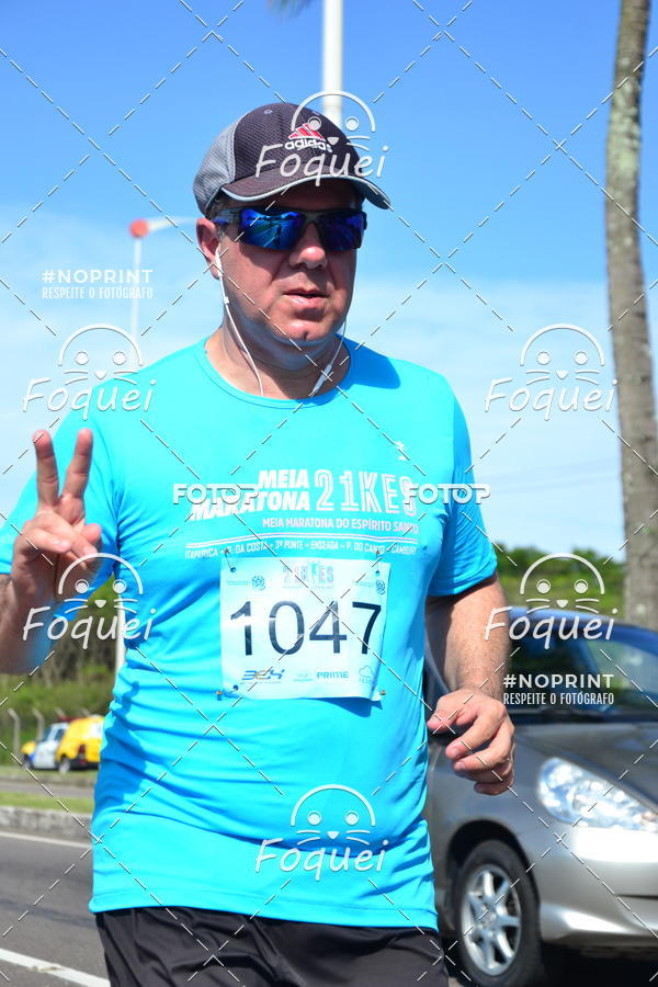 Compra tus fotos del evento21KES - Meia Maratona do Esprito Santo En Fotop
