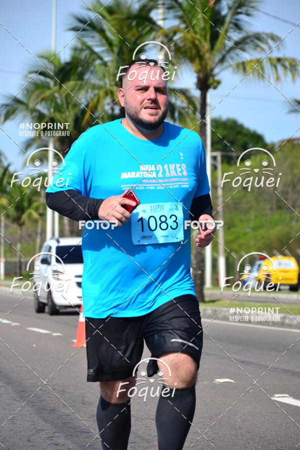 Compra tus fotos del evento21KES - Meia Maratona do Esprito Santo En Fotop
