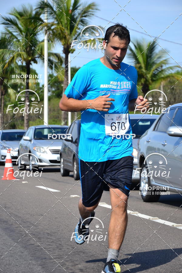 Compra tus fotos del evento21KES - Meia Maratona do Esprito Santo En Fotop