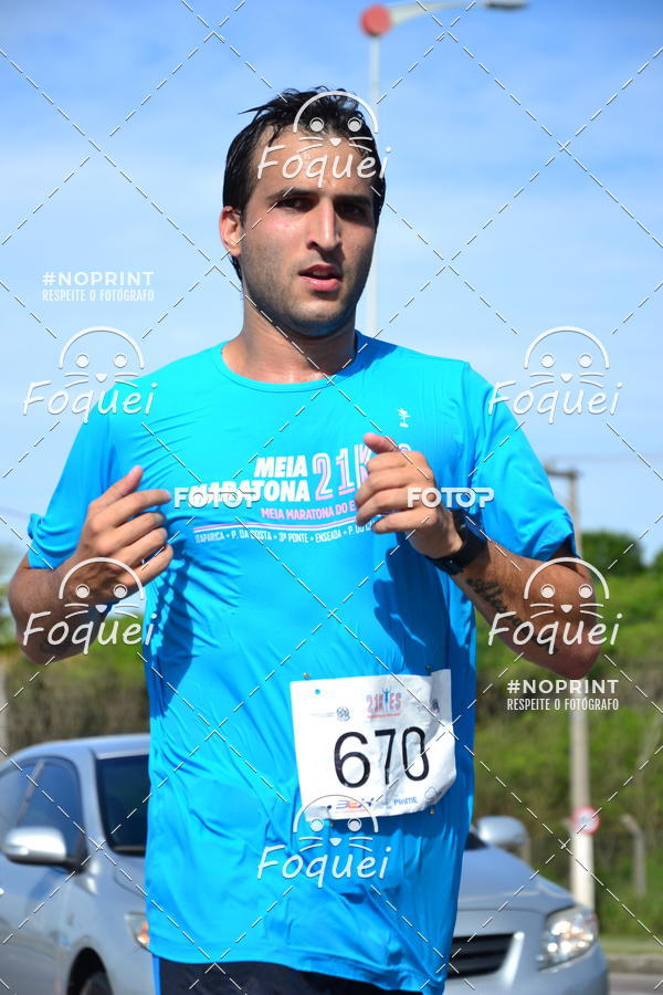 Compra tus fotos del evento21KES - Meia Maratona do Esprito Santo En Fotop