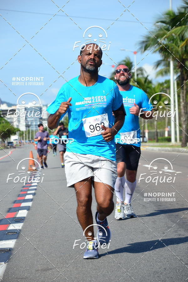 Compra tus fotos del evento21KES - Meia Maratona do Esprito Santo En Fotop