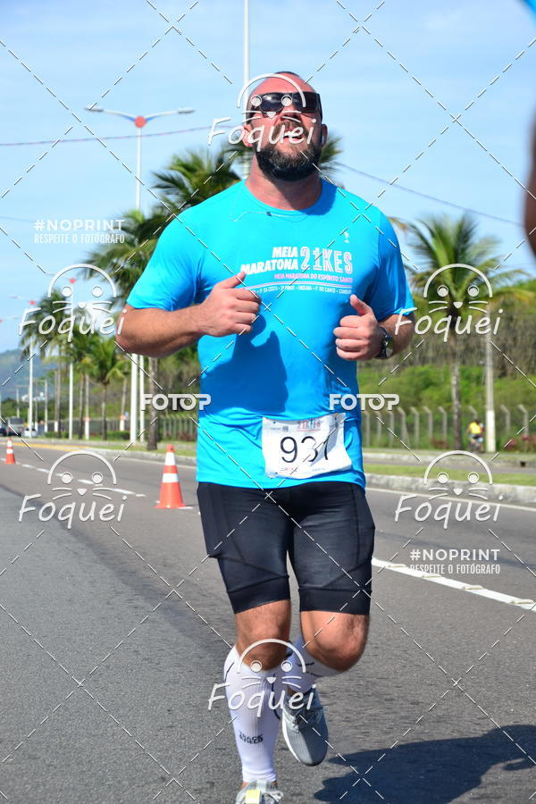 Compra tus fotos del evento21KES - Meia Maratona do Esprito Santo En Fotop