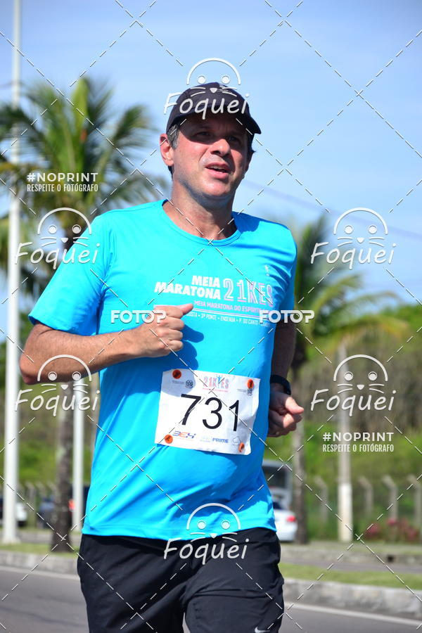 Buy your photos of the event21KES - Meia Maratona do Esprito Santo on Fotop