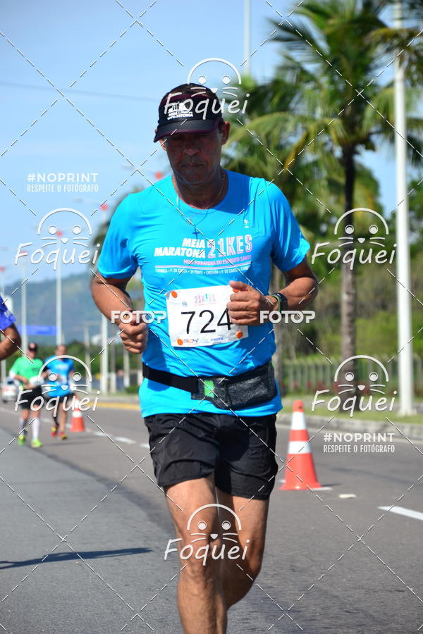 Achetez vos photos de l'vnement21KES - Meia Maratona do Esprito Santo sur Fotop