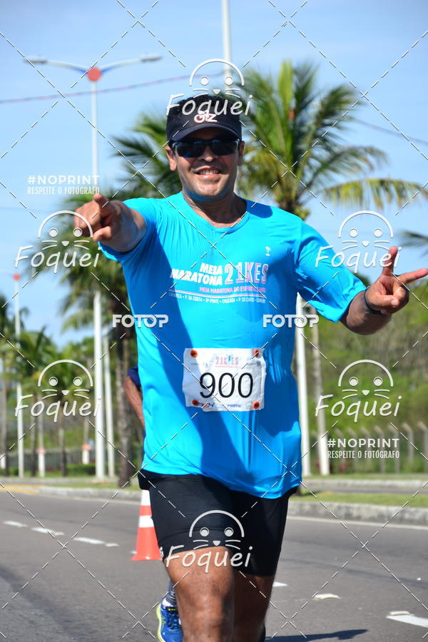 Compra tus fotos del evento21KES - Meia Maratona do Esprito Santo En Fotop
