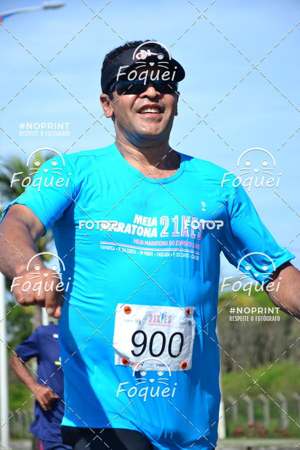 Compra tus fotos del evento21KES - Meia Maratona do Esprito Santo En Fotop