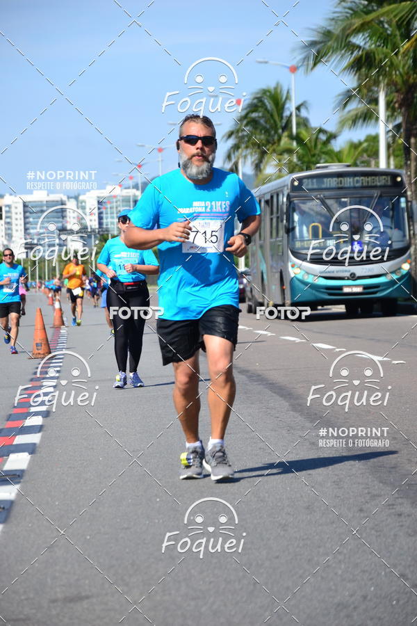 Compra tus fotos del evento21KES - Meia Maratona do Esprito Santo En Fotop