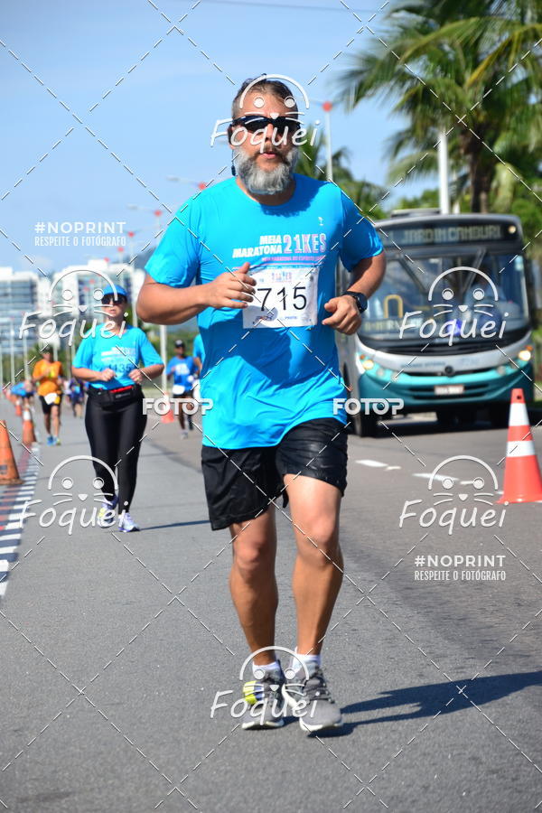 Compra tus fotos del evento21KES - Meia Maratona do Esprito Santo En Fotop