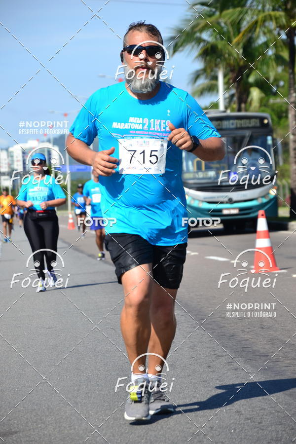 Compra tus fotos del evento21KES - Meia Maratona do Esprito Santo En Fotop
