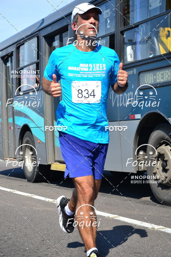 Acquista le foto dell'evento21KES - Meia Maratona do Esprito Santo in Fotop