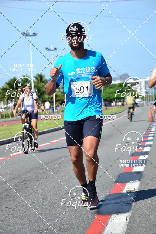 Compra tus fotos del evento21KES - Meia Maratona do Esprito Santo En Fotop