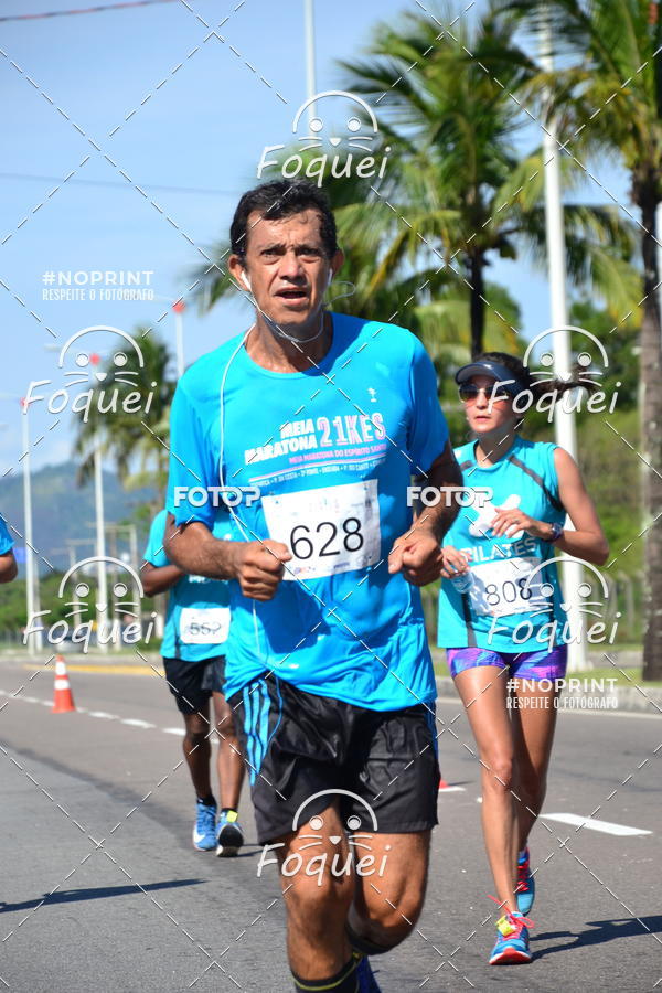 Buy your photos of the event21KES - Meia Maratona do Esprito Santo on Fotop