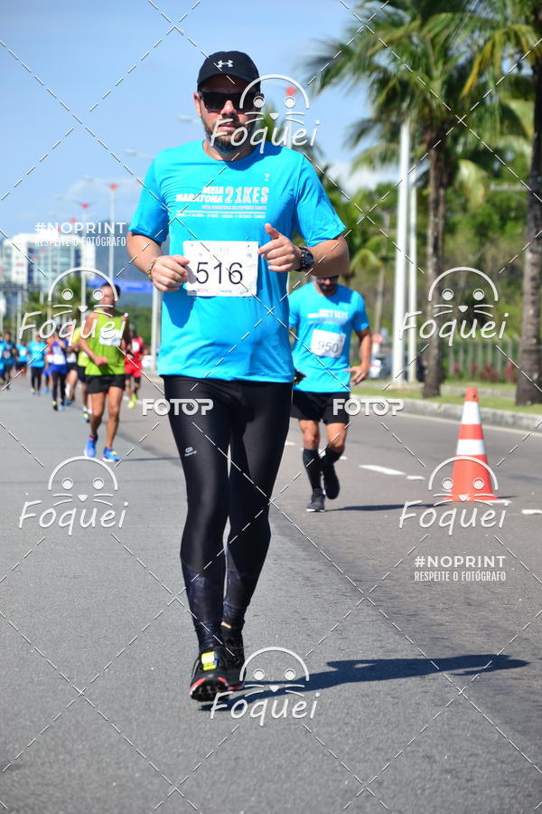 Buy your photos of the event21KES - Meia Maratona do Esprito Santo on Fotop