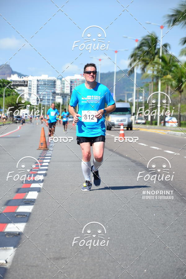 Buy your photos of the event21KES - Meia Maratona do Esprito Santo on Fotop