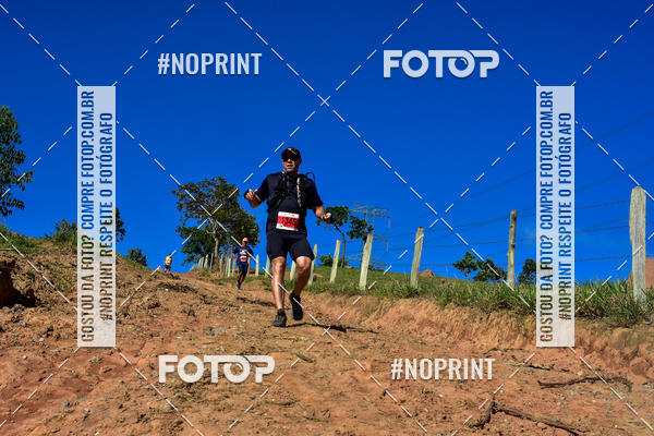 Compra tus fotos del eventoSARACURA ECO RUN 2018 En Fotop