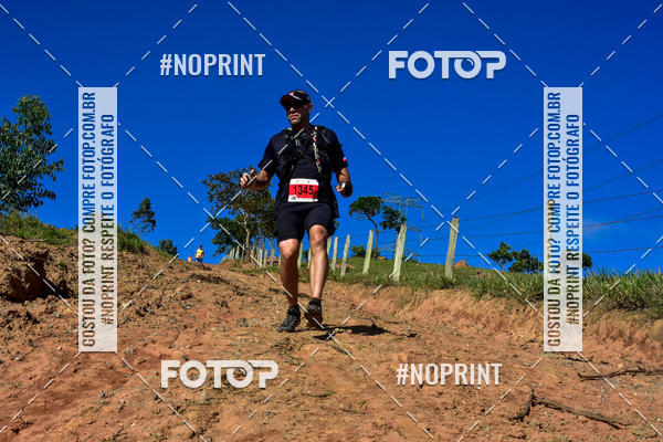 Compra tus fotos del eventoSARACURA ECO RUN 2018 En Fotop